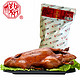 丁义兴酱香鸭500g上海枫泾特产真空包装卤味熟食酱卤鸭