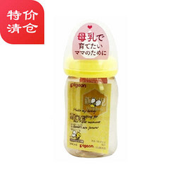 日本Pigeon 贝亲母乳实感宽口耐热塑料奶瓶 小蜜蜂图案160ml