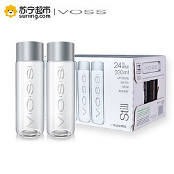 VOSS 芙丝饮用天然泉水 ST 330ml *24瓶