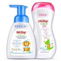 Nuby 努比 婴儿洗发沐浴露二合一250ml+宝宝护肤乳液275ml