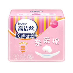 kotex 高洁丝 基础系列 丝薄棉柔 护翼卫生巾 日用 240mm 18片