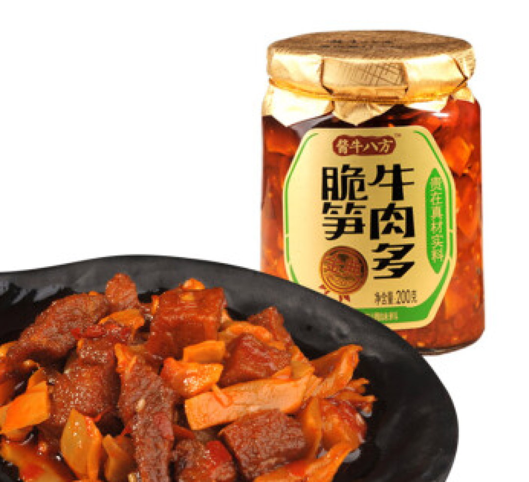 #热征#酱#牛肉酱、辣椒酱、各种酱……在北方的南方人来说说酱