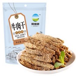 阿都沁 休闲零食 肉脯小吃 手撕牛肉干五香味100g *10件