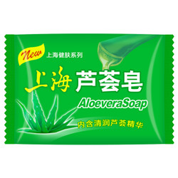 上海香皂 上海芦荟皂 洁面沐浴皂 85g *2件