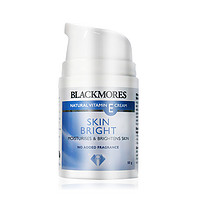 Blackmores 澳佳宝 天然维生素E 皮肤美白霜 50g*4件