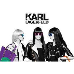 MYBAG Karl Lagerfeld 精选包袋专场