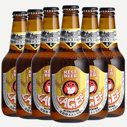 日本啤酒 常陆野猫头鹰（Hitachino Nest）拉格啤酒 精酿啤酒 组合装330ml*6瓶