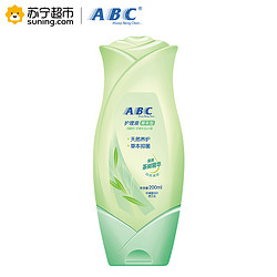 ABC 卫生护理液 200ml *2件