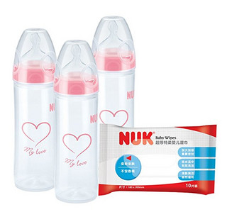 NUK 纤巧宽口 PP奶瓶  250ml *3+NUK 特柔婴儿湿巾 10片装