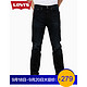 Levi's 李维斯 522系列 16882-0132 男士牛仔裤