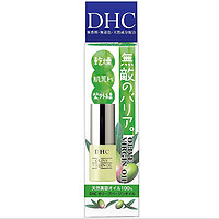 凑单品：DHC 蝶翠诗 纯橄情焕采精华油 7ml