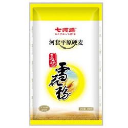 七河源 河套面粉 麦芯雪花粉400g 内蒙古小麦粉高筋粉包子馒头面条饺子通用