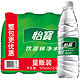 怡宝 纯净水 555ml*12 量贩装 （华润怡宝出品 饮用水）关键是赠品