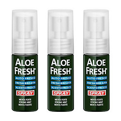 Aloe Fresh 瑷芦清 芦荟口气清新喷雾 15ml*3件