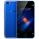 vivo X9s 4GB+64GB 移动联通电信4G手机 双卡双待 活力蓝