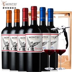智利montes原瓶进口红酒蒙特斯经典系列干红葡萄酒6支装组合整箱