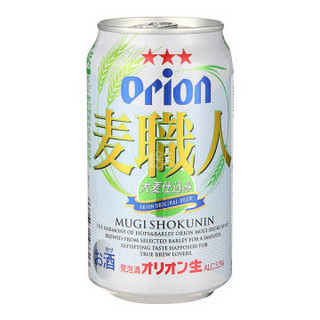 Orion 麦职人啤酒 350ml