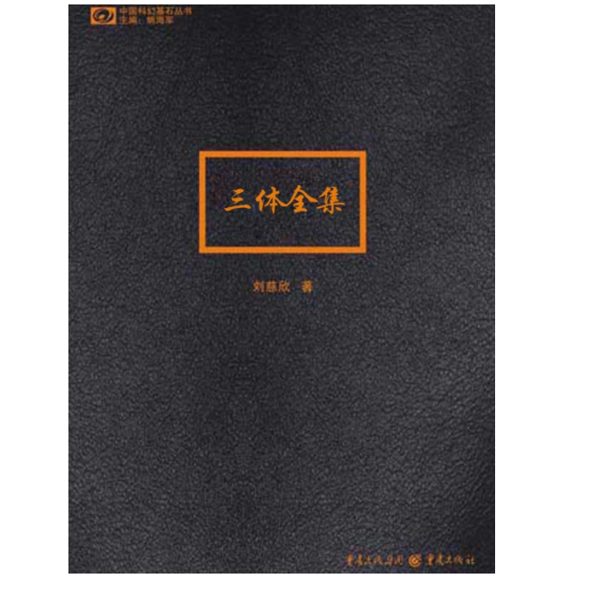 不压泡面的Kindle Unlimited完全解读！百本精选书让你重拾阅读乐趣~