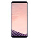 历史新低：SAMSUNG 三星 Galaxy S8+ G9550 Dual 6GB+128GB 智能手机