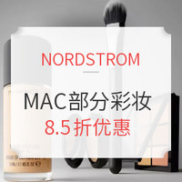 促销活动：NORDSTROM MAC部分彩妆