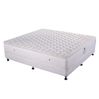 金可儿（Kingkoil） 弹簧床垫 双人床垫偏软 五星级君澜酒店 偏软床垫 明月 明月 厚度28cm 180*200cm