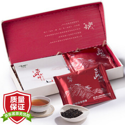 茶人岭 一级正山小种红茶试饮礼集10g