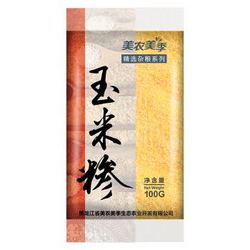 美农美季 玉米糁苞米碴 东北五谷杂粮100g