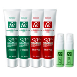 fe 金典牙医 酶指数9.3 生物酶早晚装牙膏 120g*4支 + 牙白灵 2支