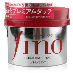 日本 资生堂(Shiseido) FINO 深层滋养护发膜 润发乳 230g