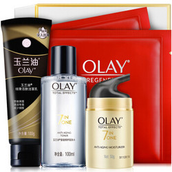 OLAY 玉兰油 护肤套装多效修护礼盒3件套（面霜50g+醒肤水100ml+细滑洁面100g）