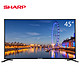 SHARP 夏普 LCD-45SF460A 45寸 液晶电视