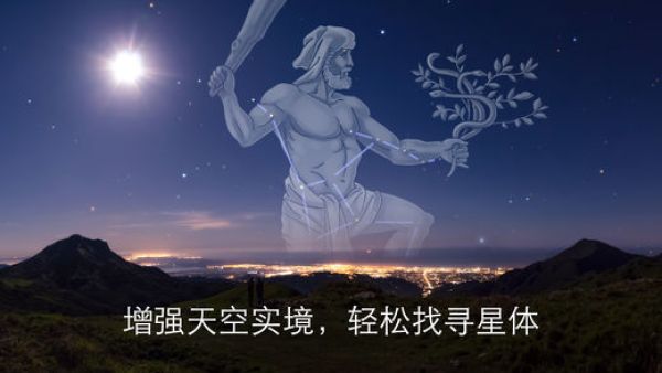 iOS 11正式版袭来 ARKit功能成亮点
