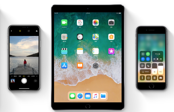 iOS 11正式版袭来 ARKit功能成亮点