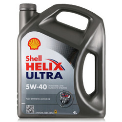 壳牌（Shell）全合成机油 超凡喜力Helix Ultra 5W-40 灰壳A3/B4 SN 4L 德国原装进口 *2件