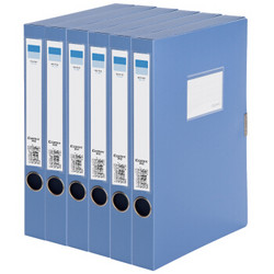 齐心(Comix) 6个装 35mm耐用型粘扣档案盒/A4文件盒/资料盒 A8035-6 蓝色 办公文具