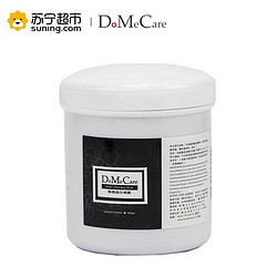 DMC 欣兰 黑里透亮冻膜 面膜 500g