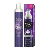 凑单品、秋季直邮季：OLAY 玉兰油  抗皱紧致提升2合1精华素 50ml