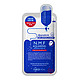 凑单品、优惠更新：MEDIHEAL 美迪惠尔 N.M.F 水润保湿针剂面膜 10片