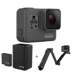 GoPro HERO 5 Black 高清4K运动摄像机 精品旅行套装（相机+双电池充电器+三向自拍杆）