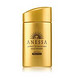  历史新低：SHISEIDO 资生堂 ANESSA 安热沙 防晒露 SPF50+ 60ml　