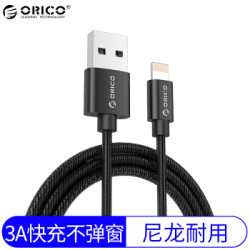 奥睿科(ORICO)苹果数据线 手机充电器线电源线 1米黑 iPhone8/X/5S/6s/7/Plus/iPad Air Mini LTF-10