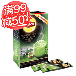 立顿/Lipton 绝品醇日式抹茶 冲饮奶茶速溶装190g/盒+凑单品