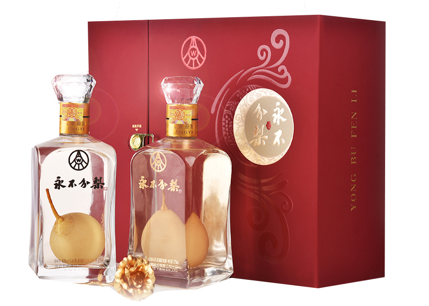 中秋送礼五粮液永不分梨白酒礼盒375ml2瓶