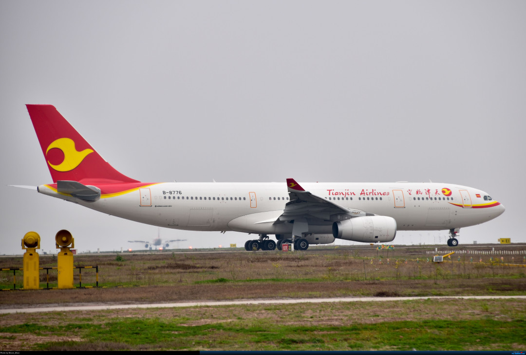 空中客车公司向天津航空交付了一架由空客中欧员工共同完成的a330飞机