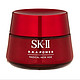 值友专享：SK-II 肌源赋活修护精华霜 大红瓶面霜 100g *2件