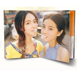 虎彩 定制杂志相册 12寸 26p 