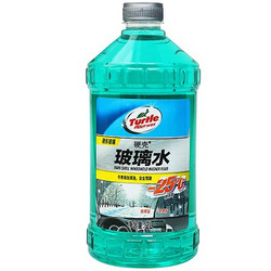 Turtle Wax 龟牌 G-4120R 硬壳 玻璃水 0℃ 2L