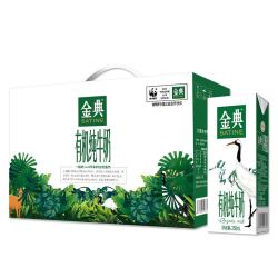 金典 有机纯牛奶 250ml*12盒
