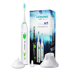 LEBOND 力博得 M1 电动牙刷（31000转/分）