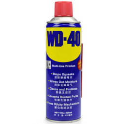 WD-40 除锈润滑剂除湿 防锈 润滑剂螺丝松动剂 400ml *4件